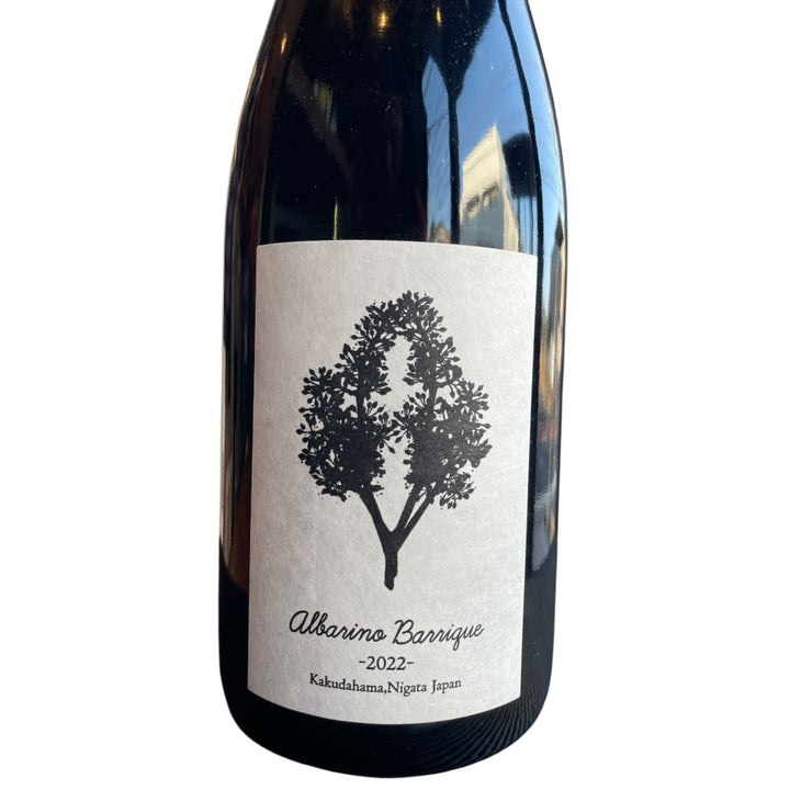 クロワ アルバリーニョバリック