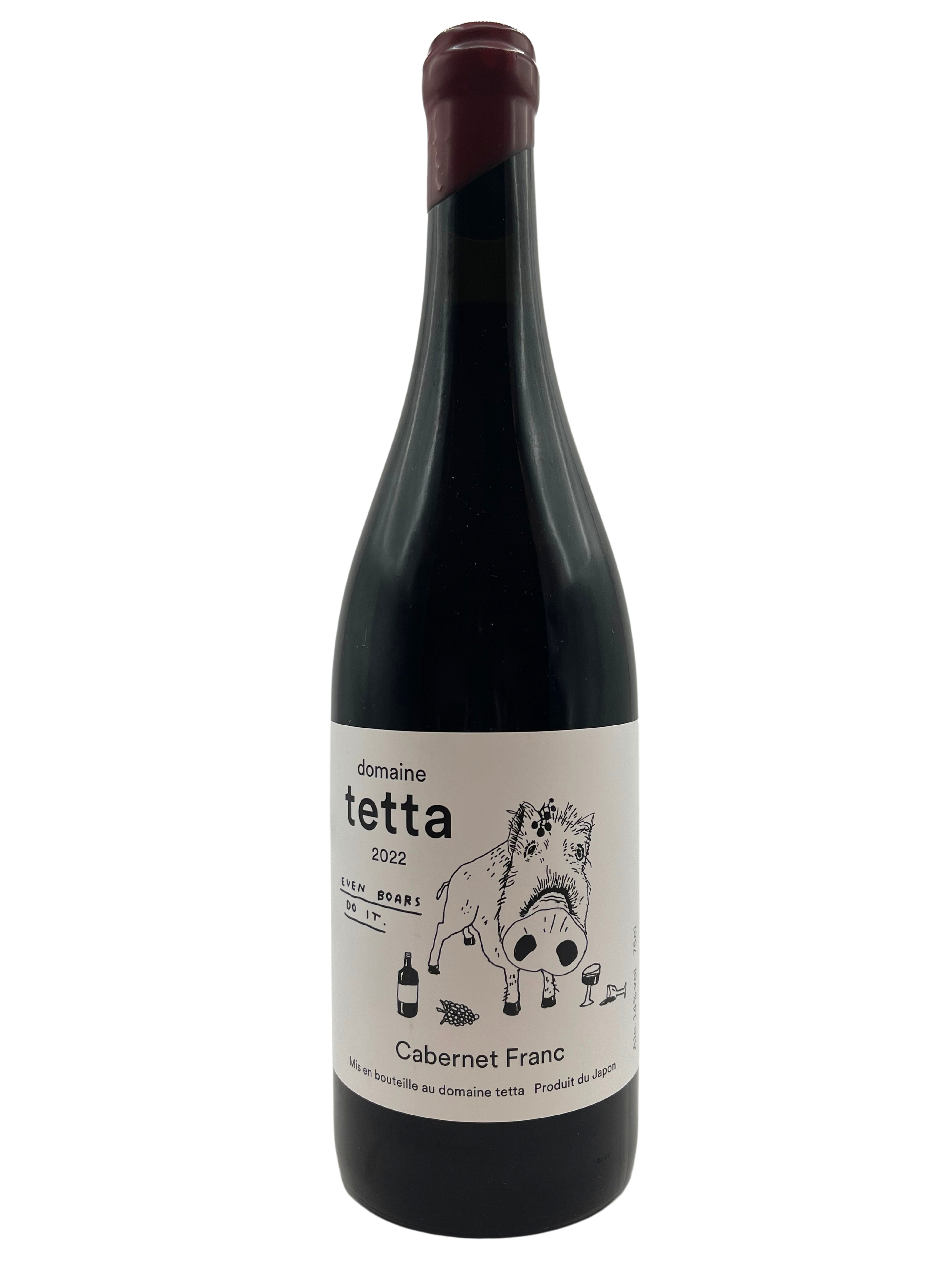 domaine tetta カベルネフラン – 日本ワイン店 じゃん