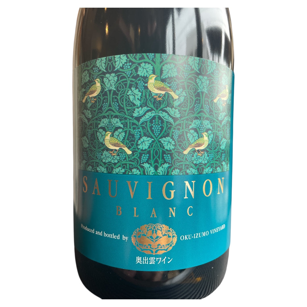 ソーヴィニヨンブラン