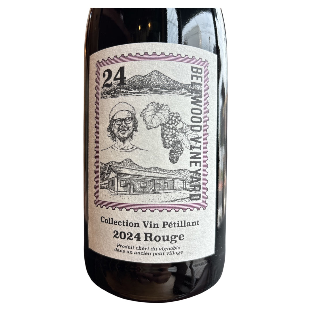 コレクション ヴァン ペティアン ルージュ