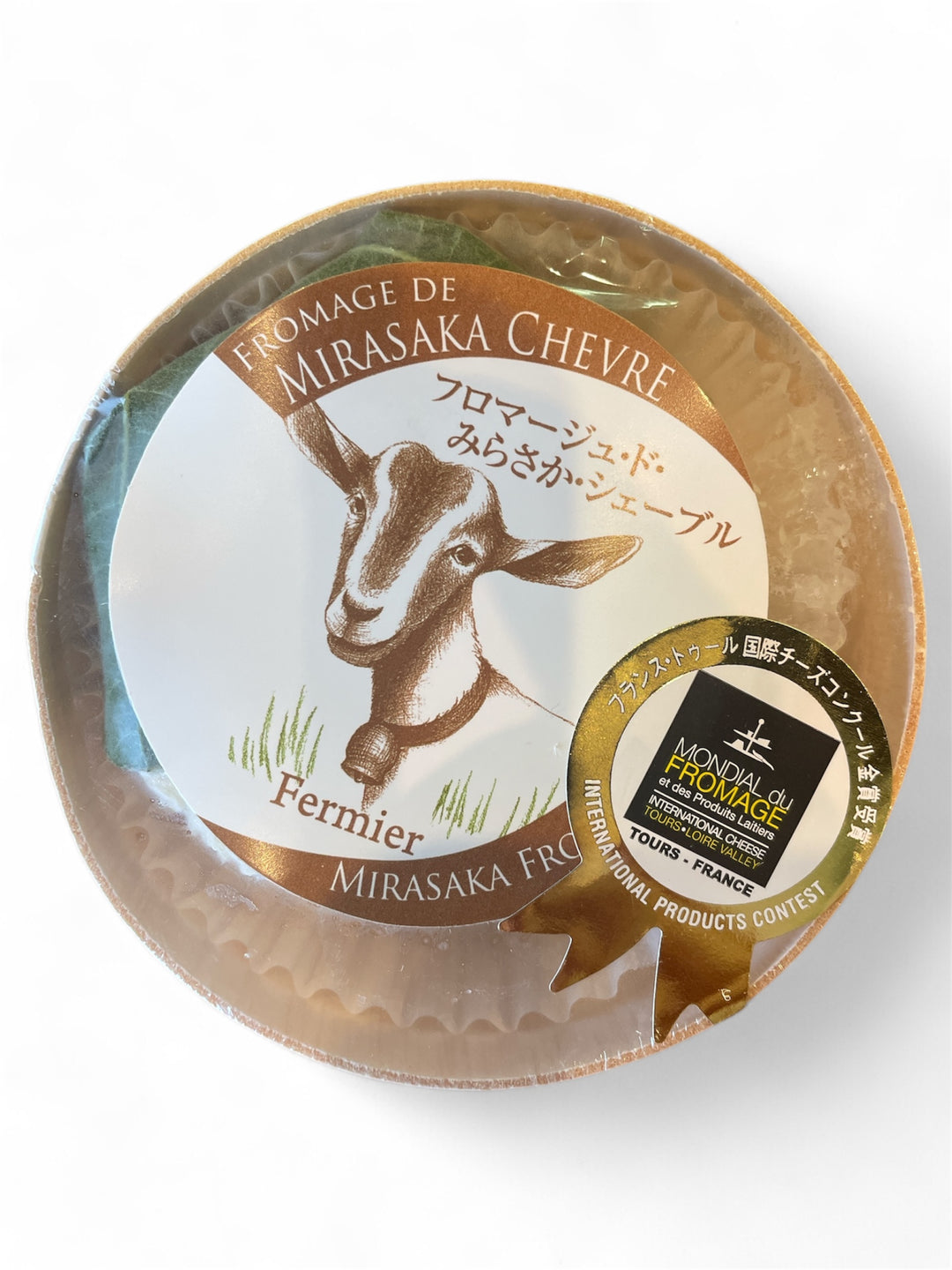 フロマージュ・ド・みらさか ・シェーブル