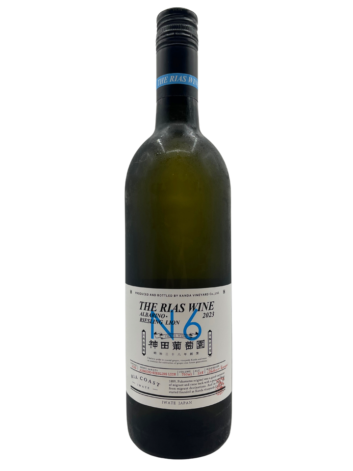 アルバリーニョ&リースリングリオン