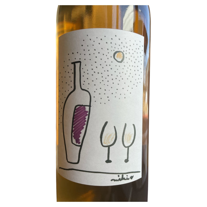 untitled デラウェアオレンジ