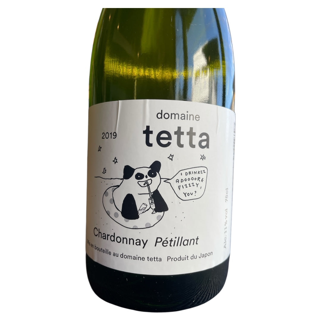 シャルドネ ペティアン