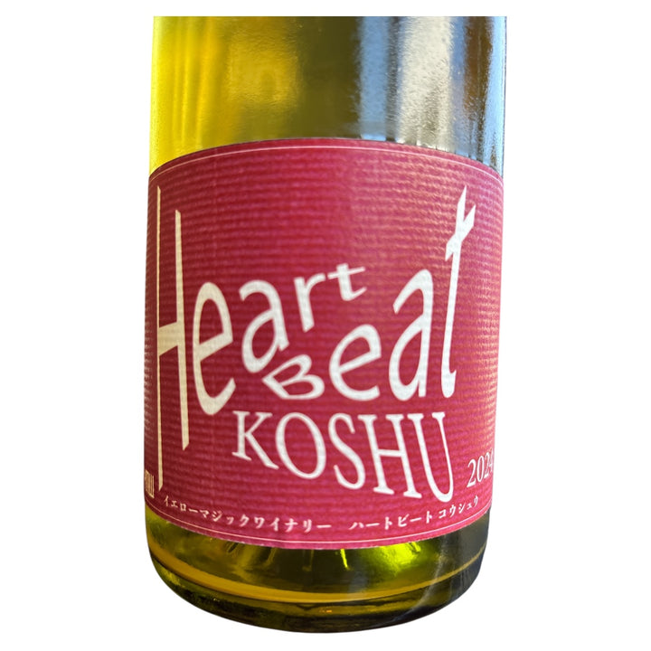 Heart Beat KOSHU