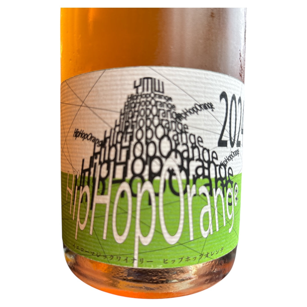 ヒップホップ オレンヂ