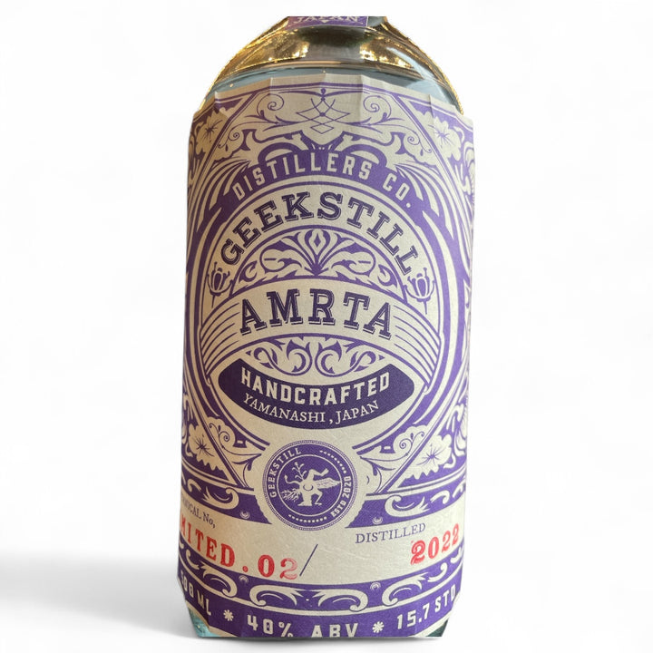 AMRITA Limited 02 2022