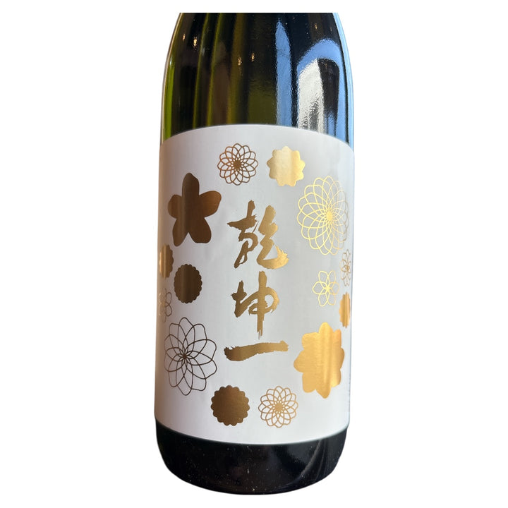 乾坤一 HEAVEN&EARTH