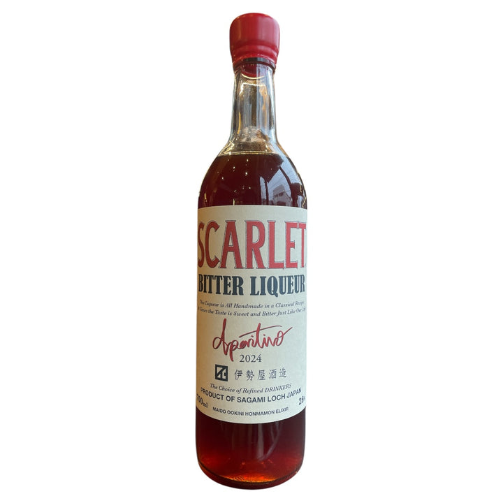 スカーレット アペリティーヴォ