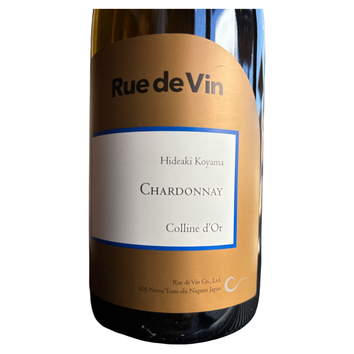 シャルドネ コリーヌ・ドール