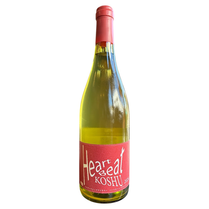 Heart Beat KOSHU