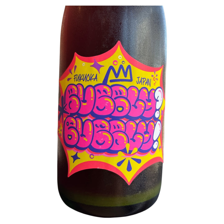 BUBBLY? BUBBLY!