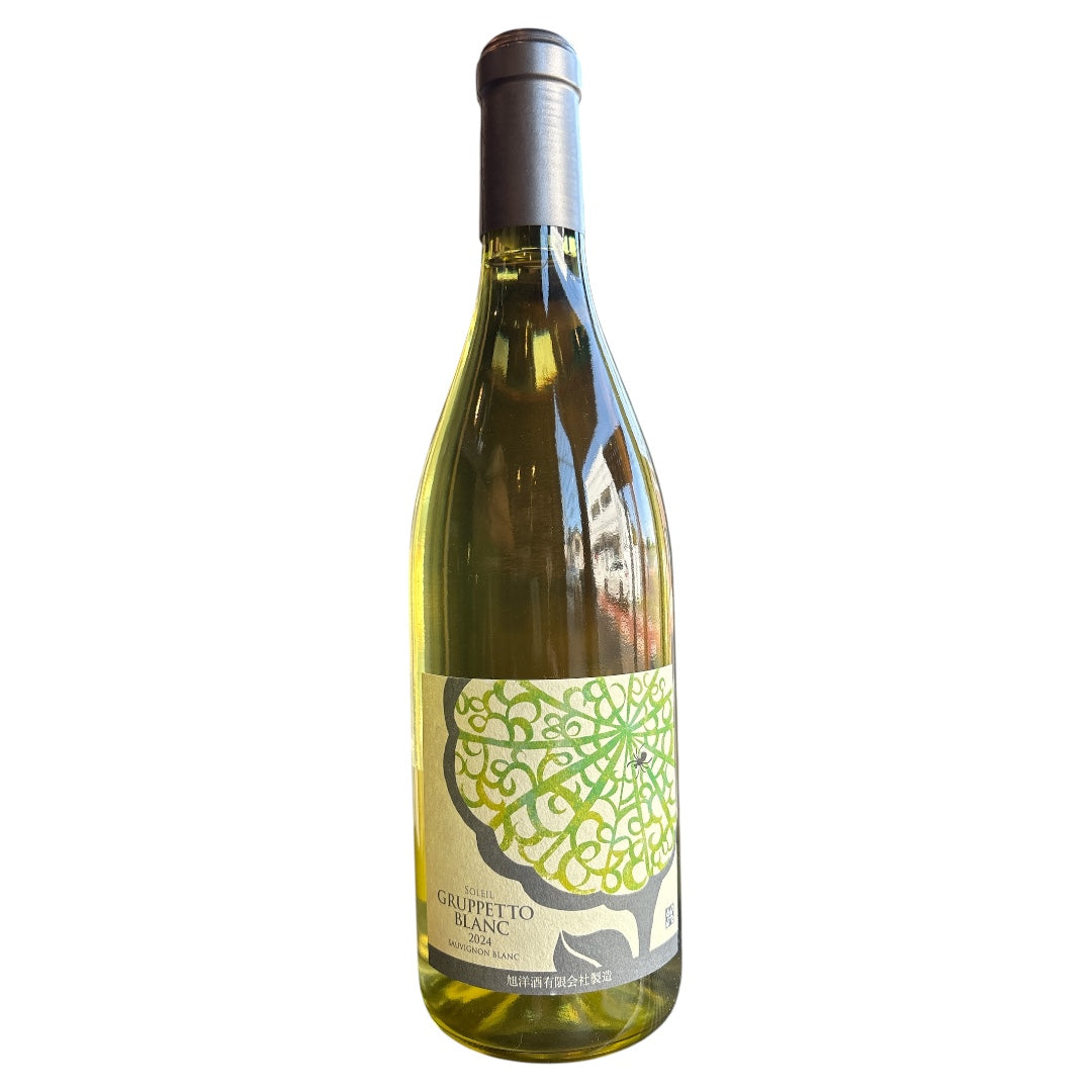 グルペットブラン