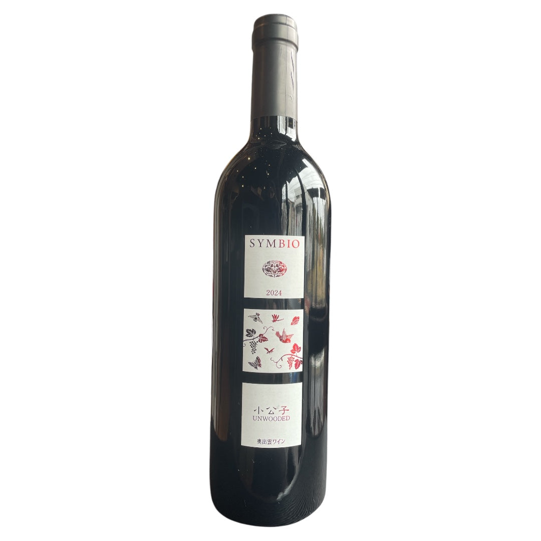 小公子UNWOODED(アンウッディッド)