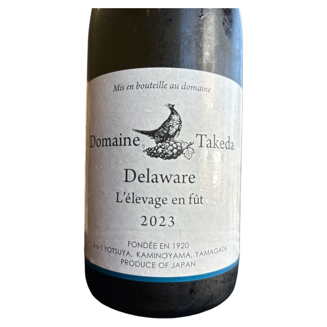 ドメイヌ・タケダ デラウエア樽熟成