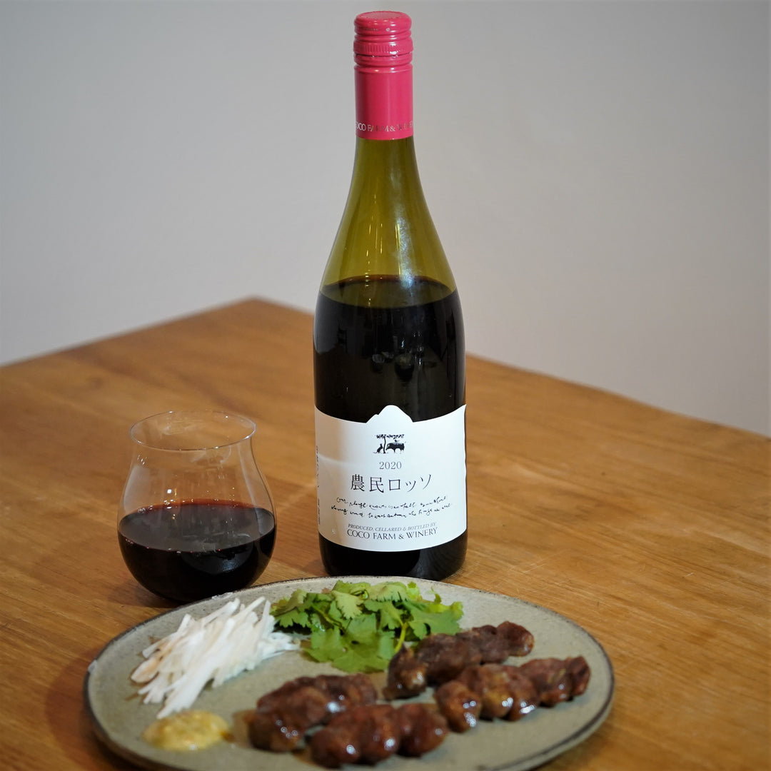 2020 農民ロッソ