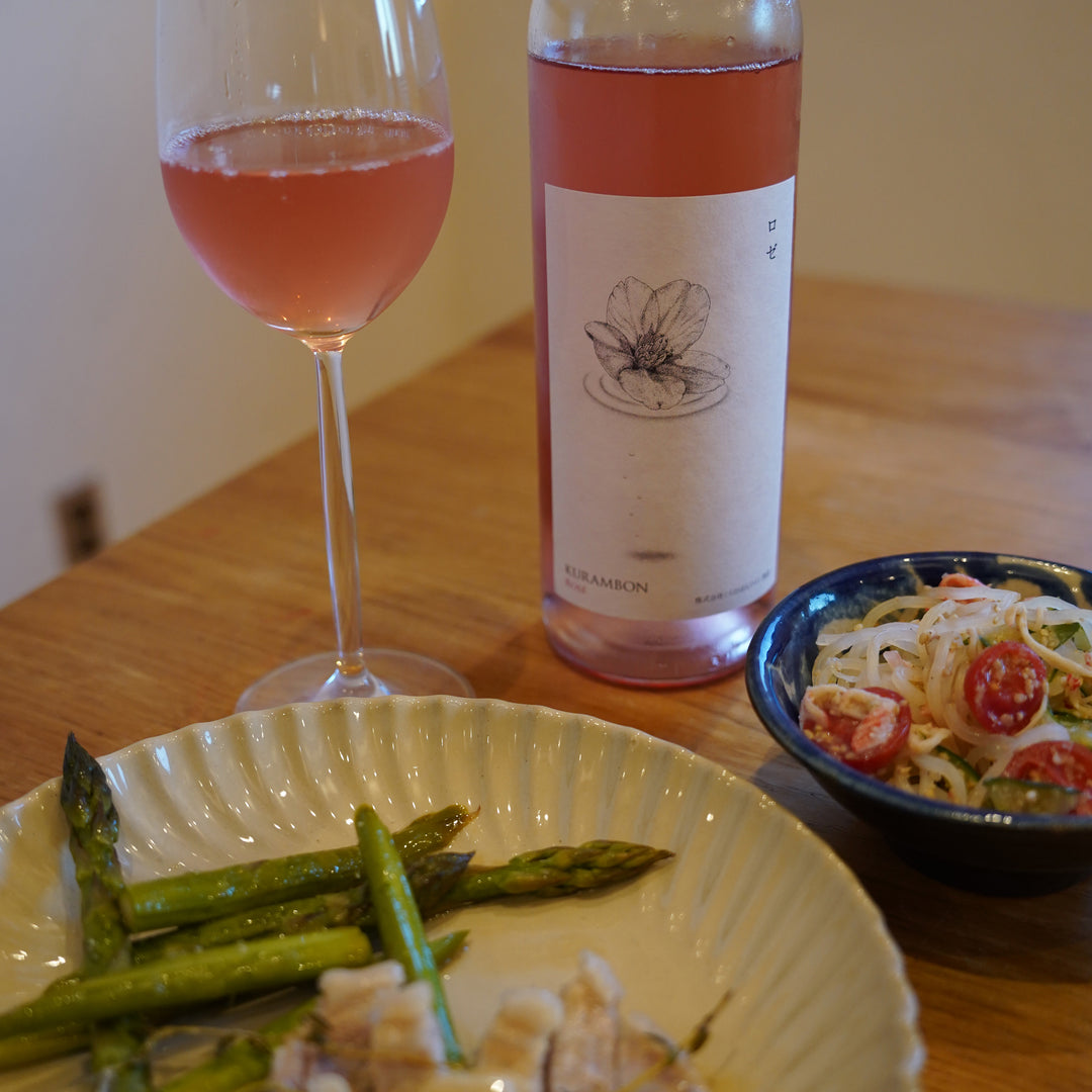 くらむぼん ロゼ