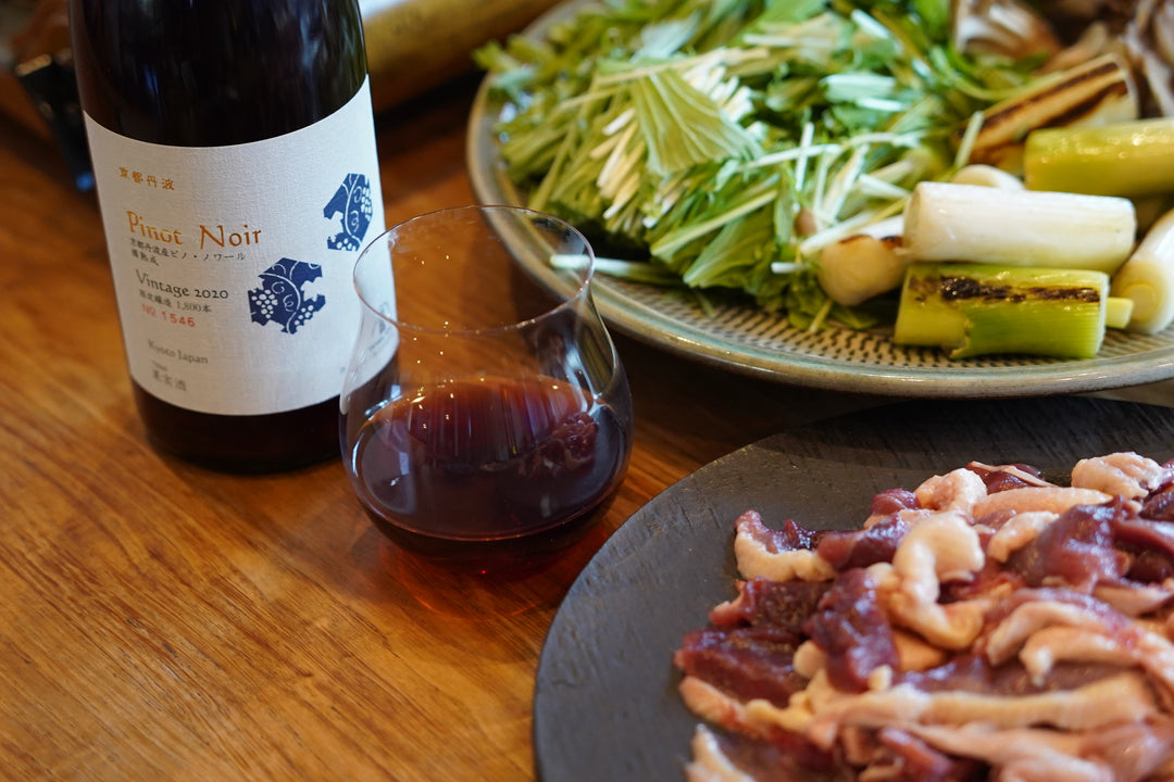 京都丹波ピノ・ノワール