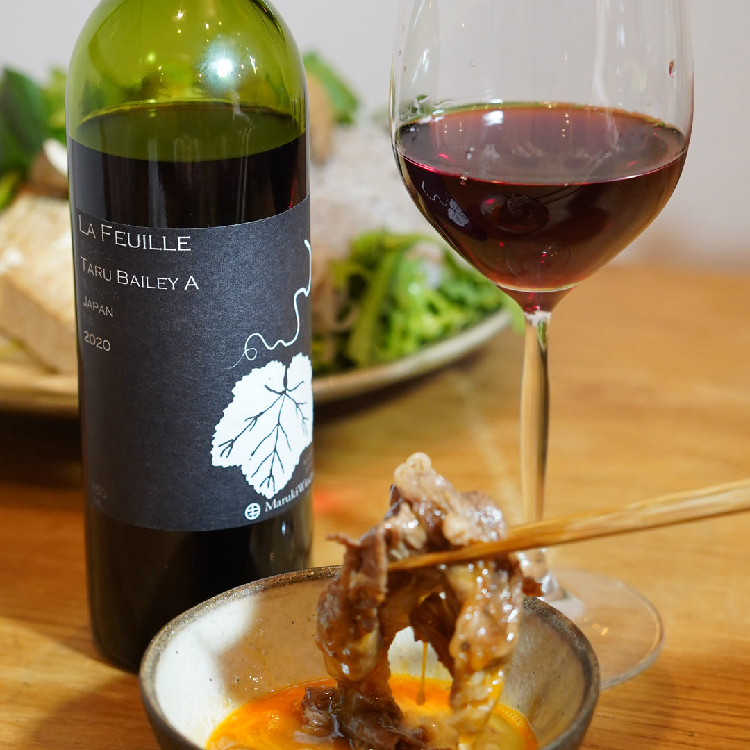 ラフィーユ 樽ベーリーA