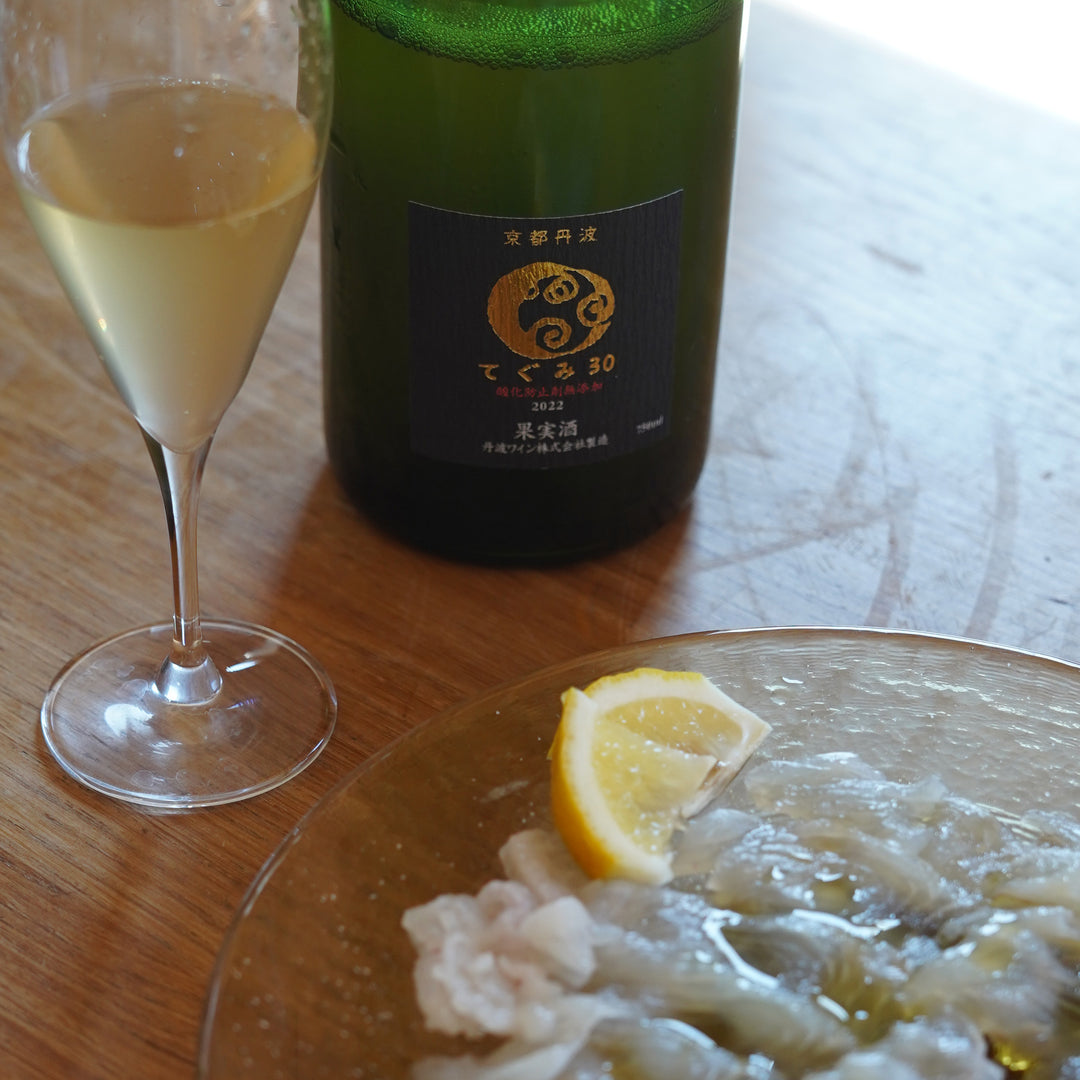 京都丹波てぐみ30