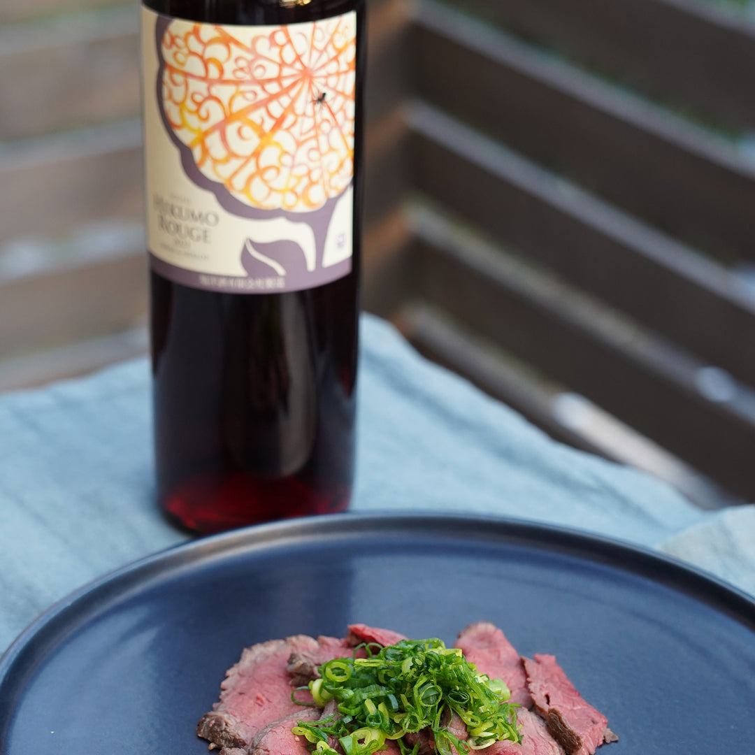 ヒクモ ルージュ シラー&メルロー