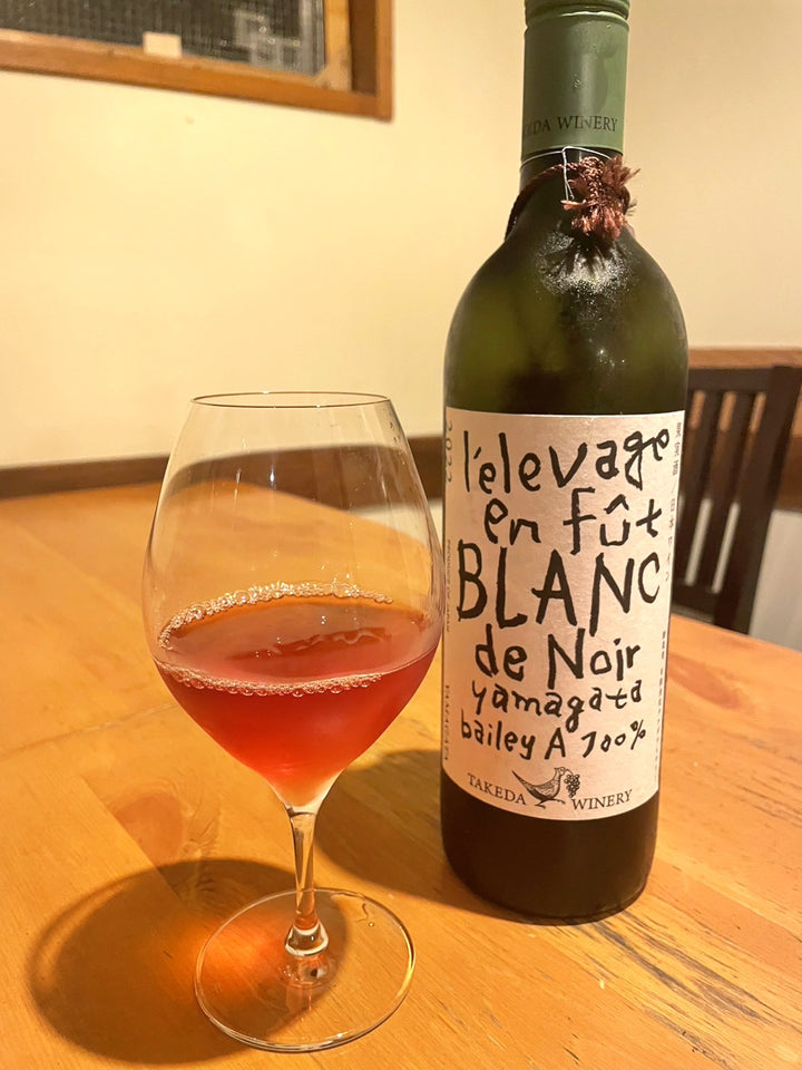 ブラン・ド・ノワール樽熟成