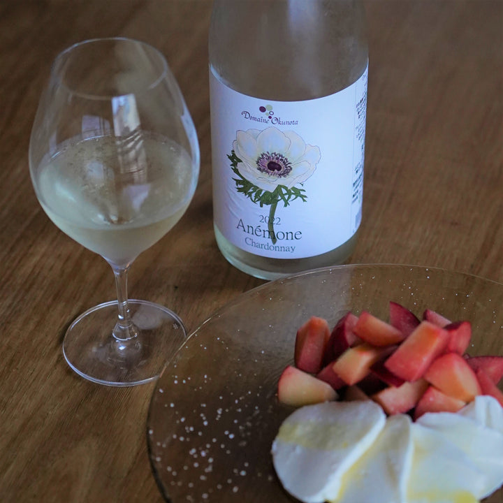 アネモネシャルドネ