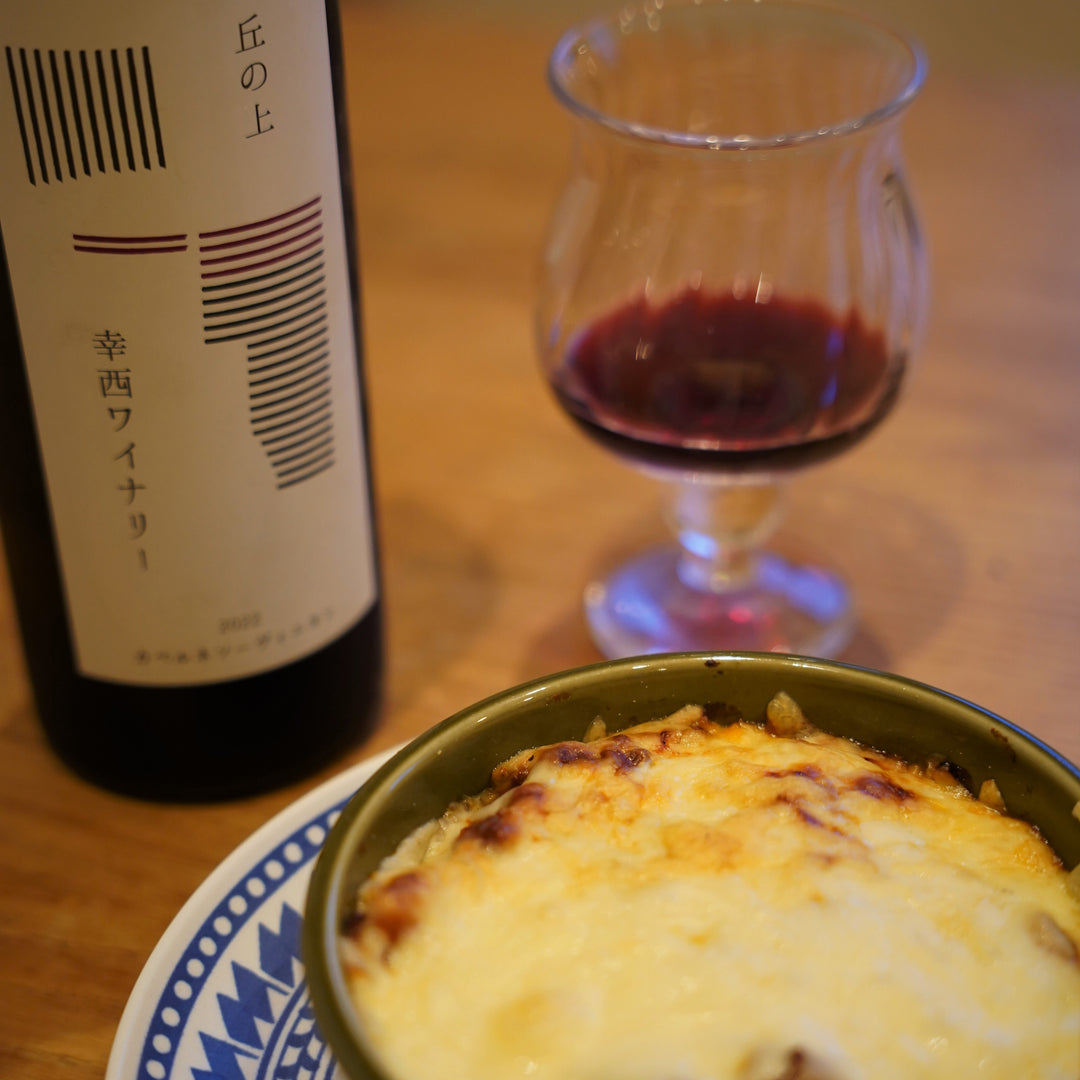 カベルネソーヴィニヨン