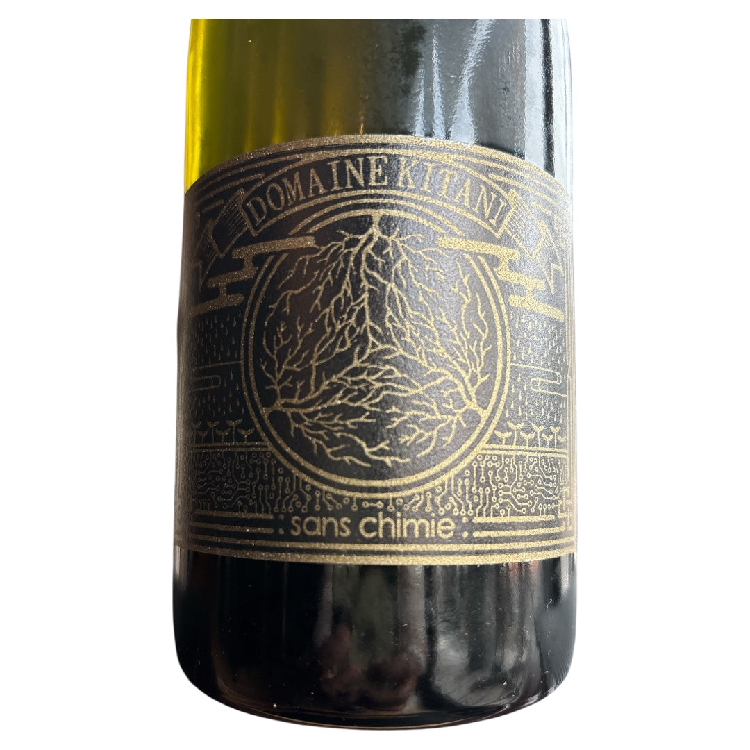 ドメーヌキタニデラウェアプライベートリザーブ