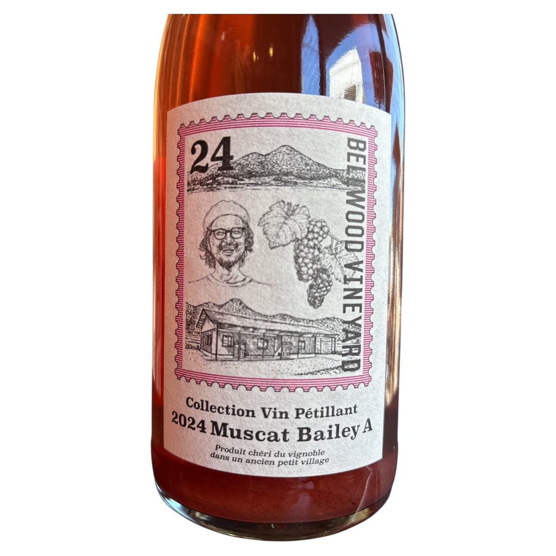 コレクションヴァンペティアン マスカットベーリーA