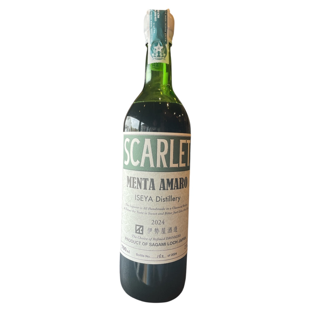 スカーレット メンタアマーロ – 日本ワイン店 じゃん