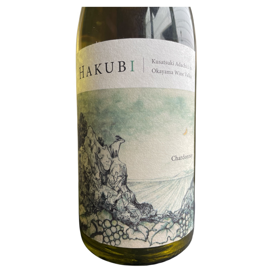 HAKUBI Chardonnay