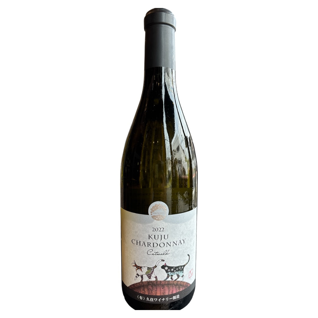 久住シャルドネCatwalk