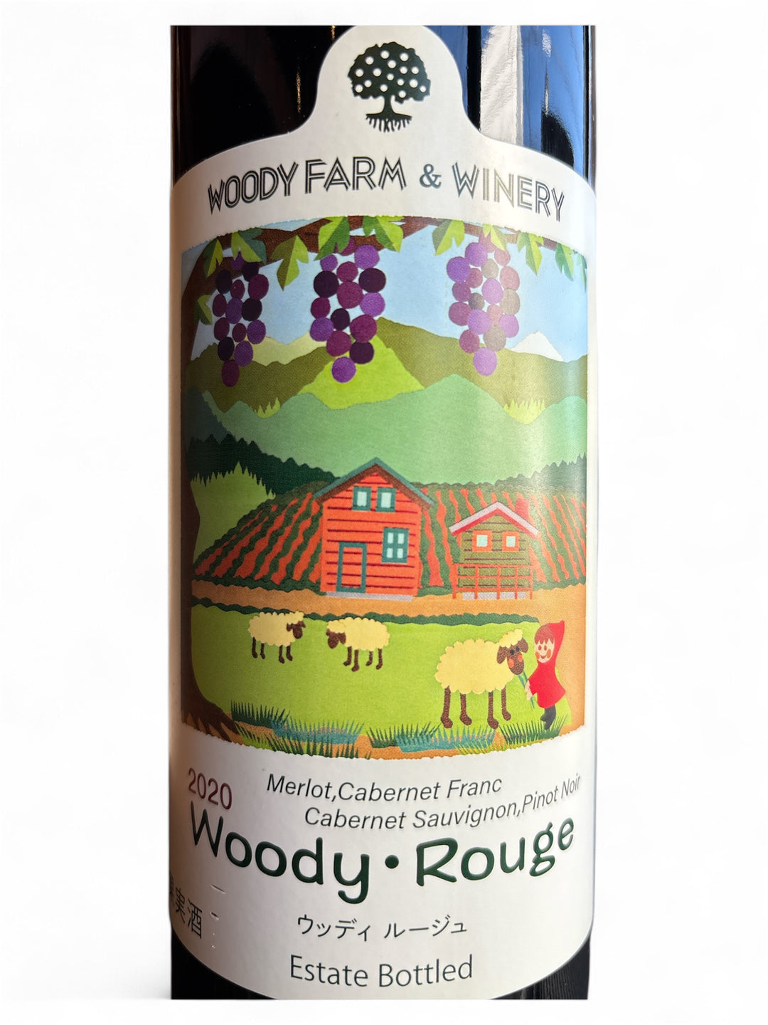 ウッディ・ルージュ