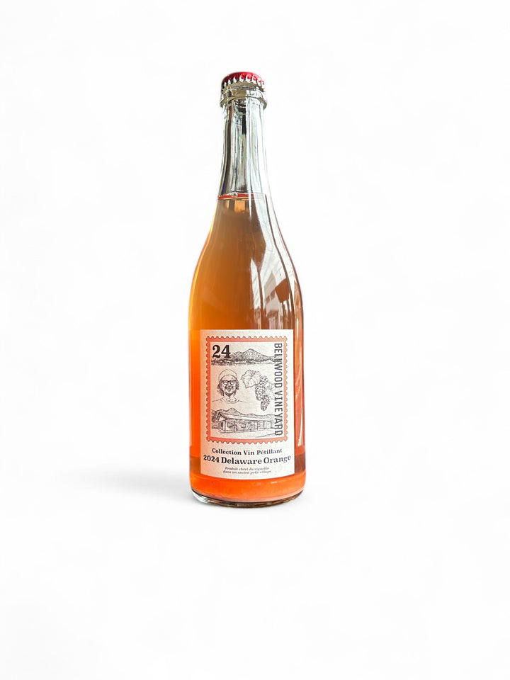 ペティアン デラウェアオランジュ