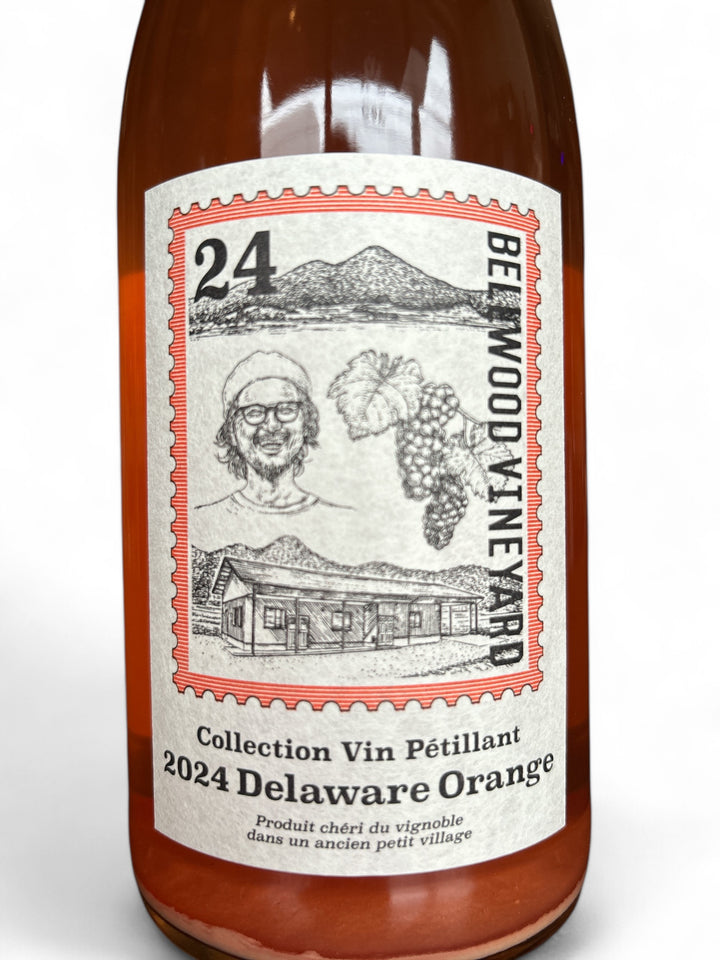 ペティアン デラウェアオランジュ