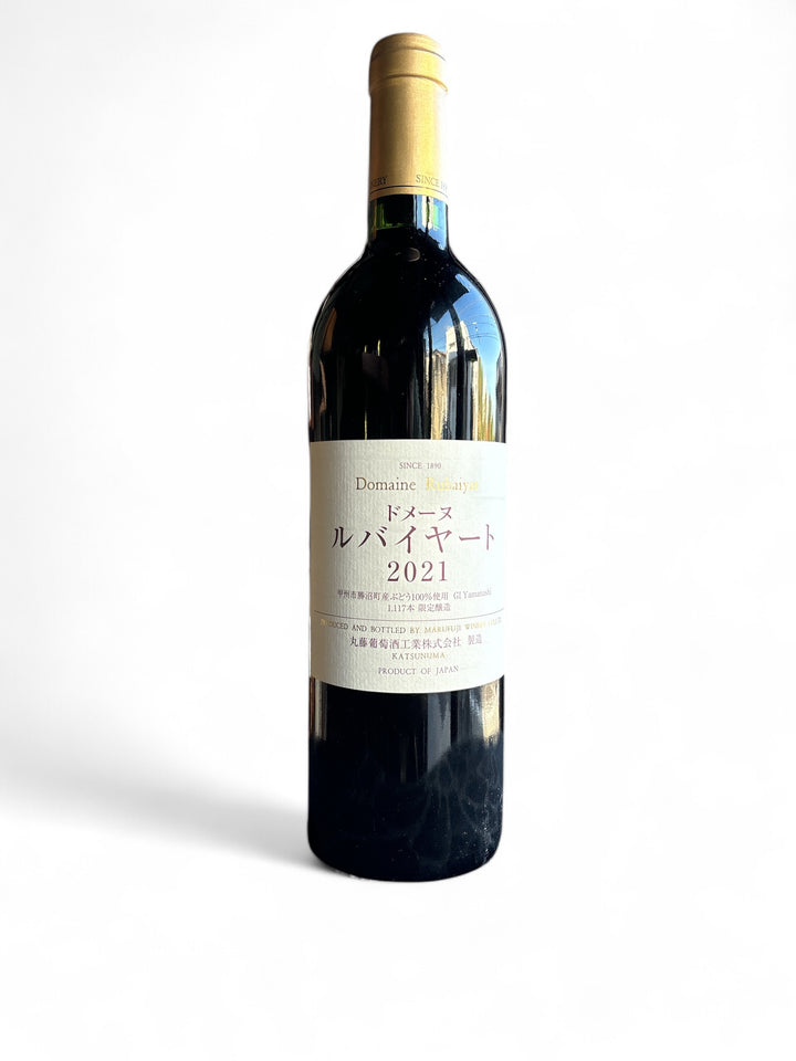 ドメーヌ ルバイヤート