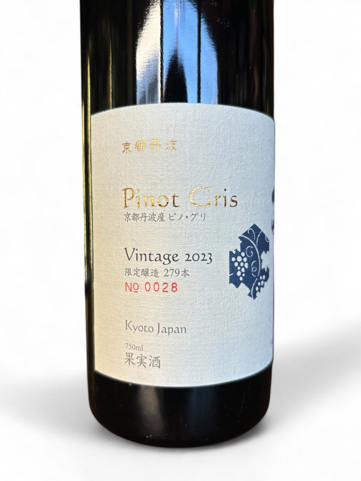 京都丹波ピノ・グリ