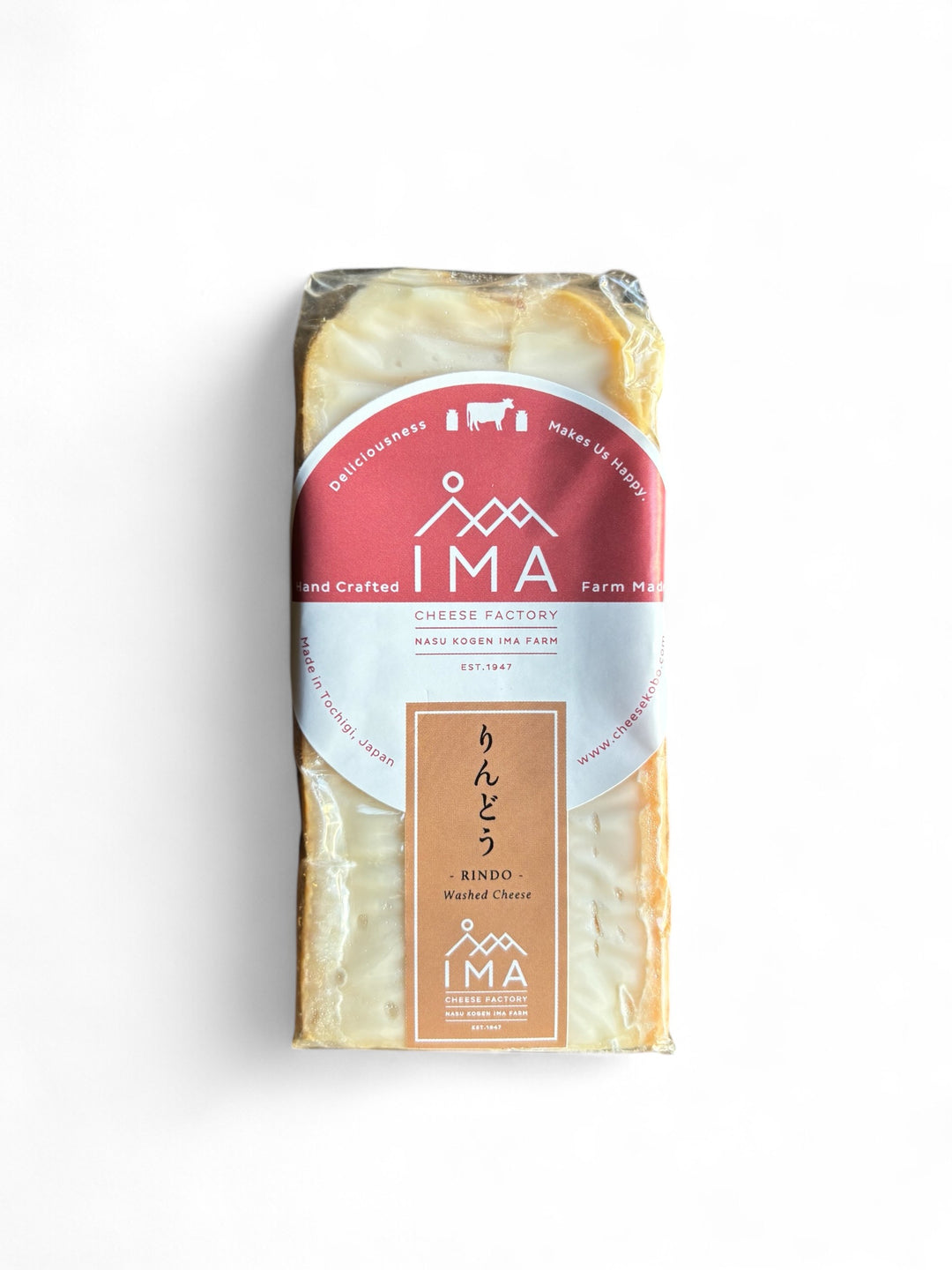 今牧場 りんどう