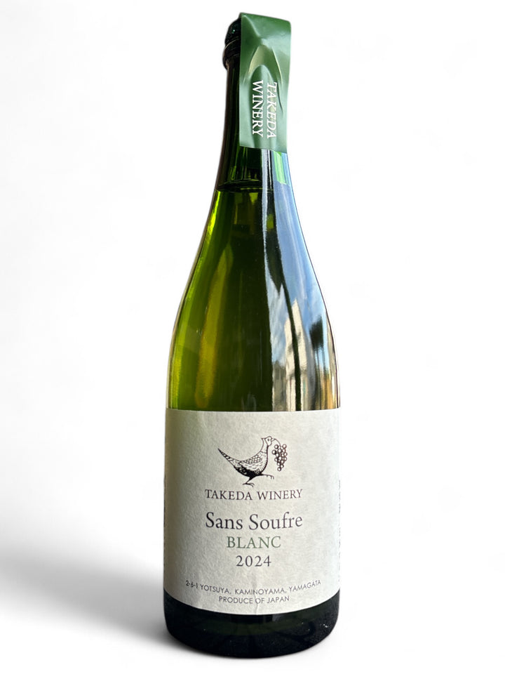 サン・スフル 白