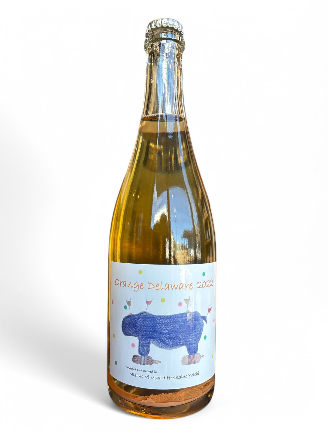 オレンジ・デラウェア