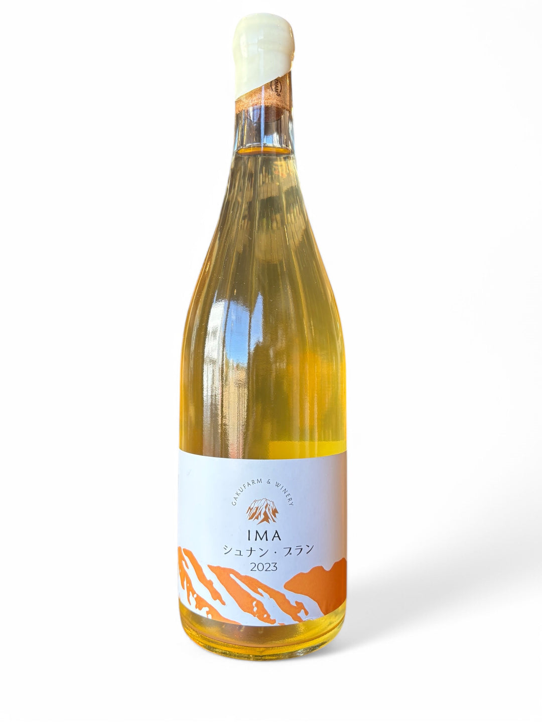 シュナンブラン