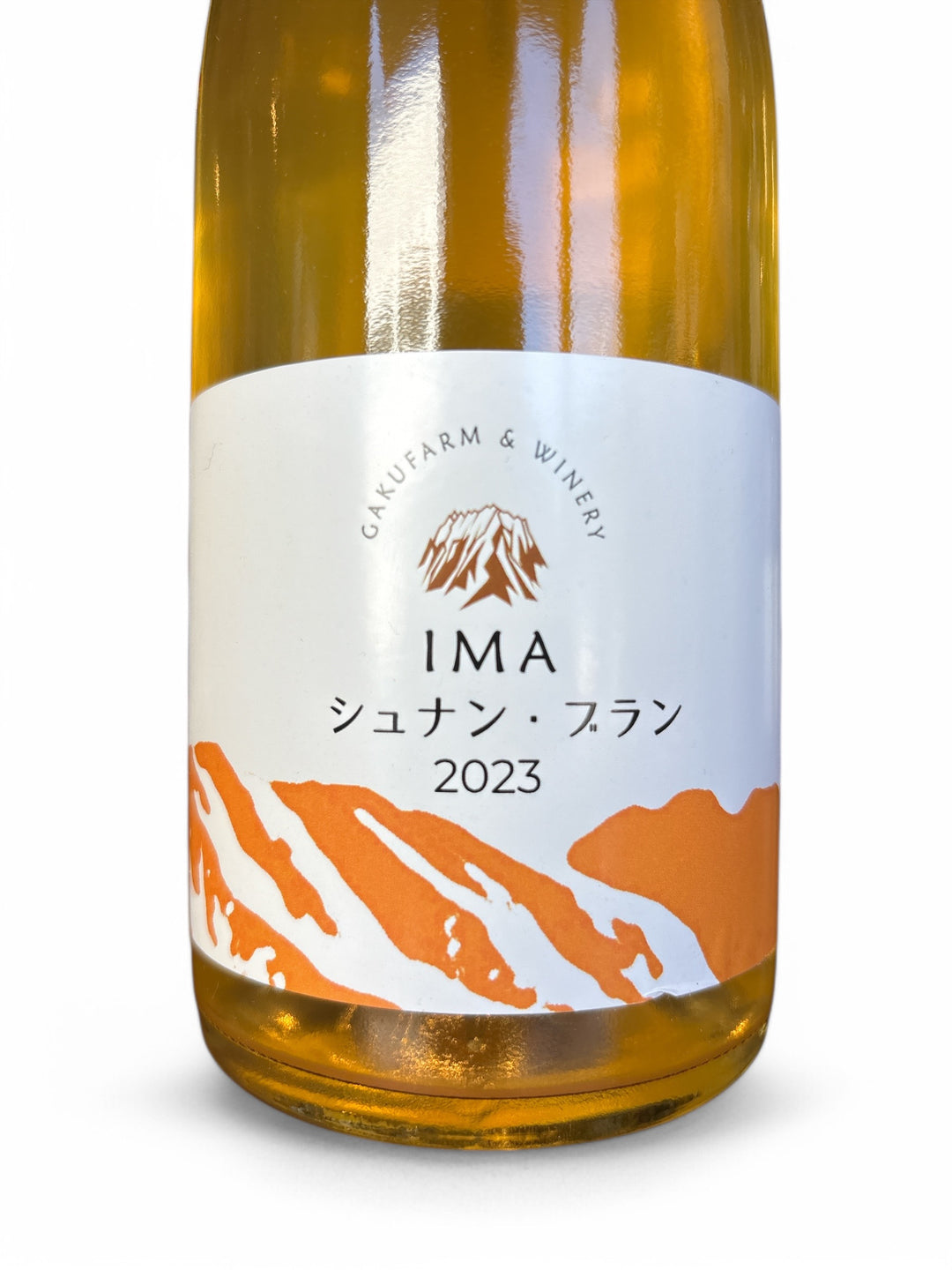 シュナンブラン