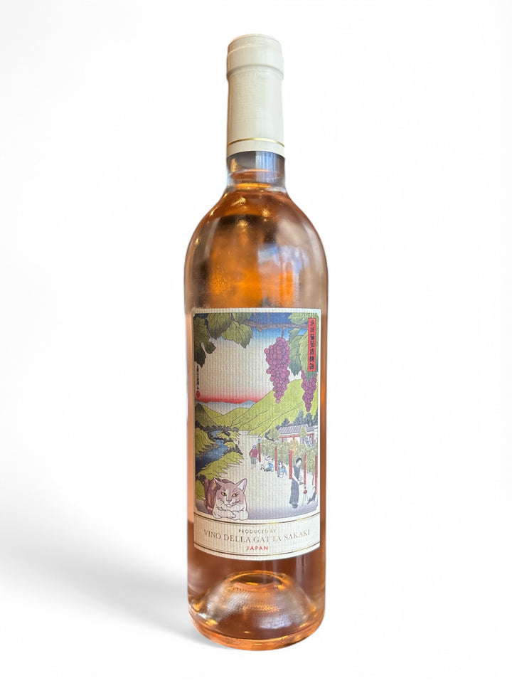 Miau(ミアオ)ロゼ