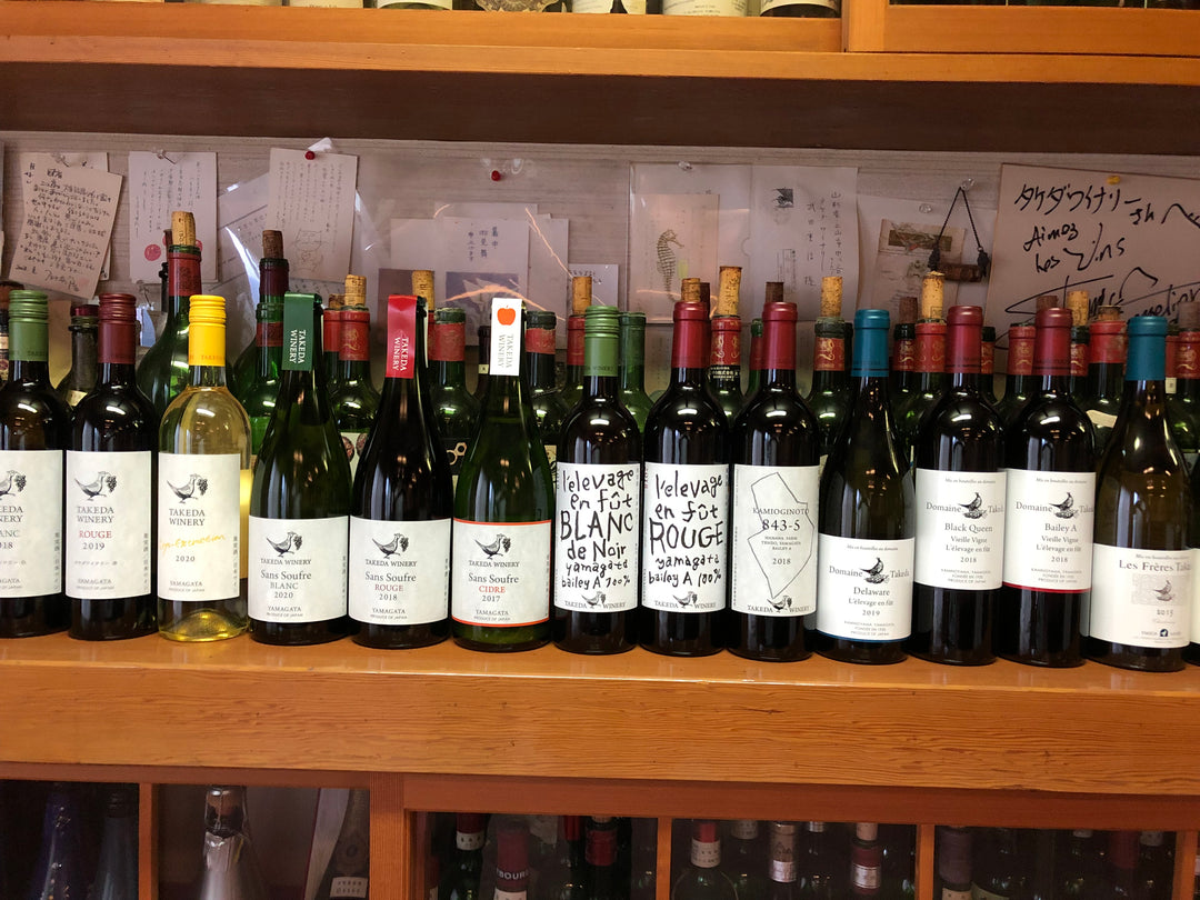 タケダワイナリー つくり手と、話そう!飲もう!楽しもう!vol.3