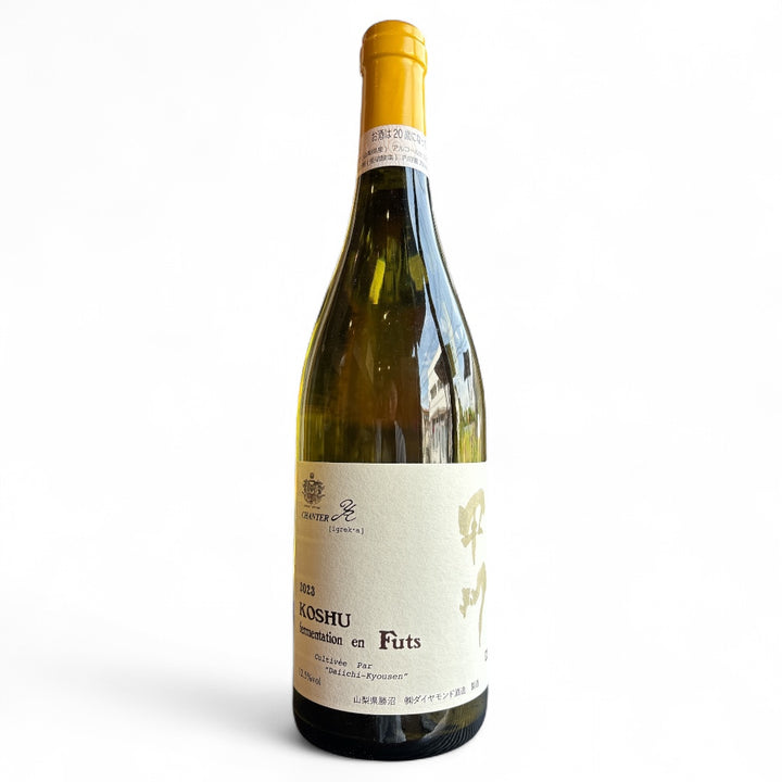 シャンテY.A 甲州 樽発酵