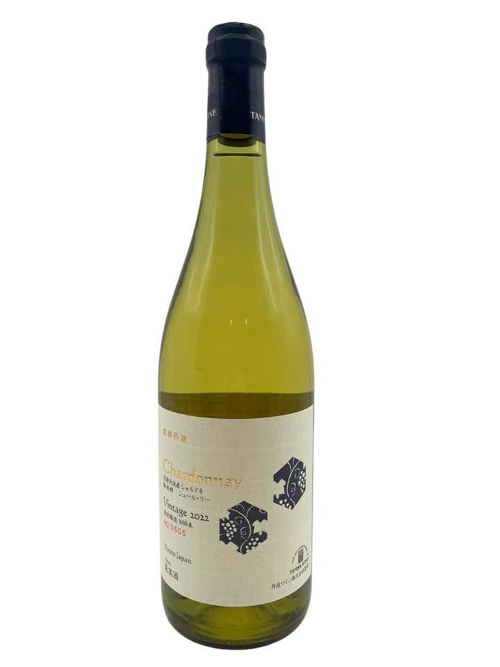 京都丹波 シャルドネ シュール・リー