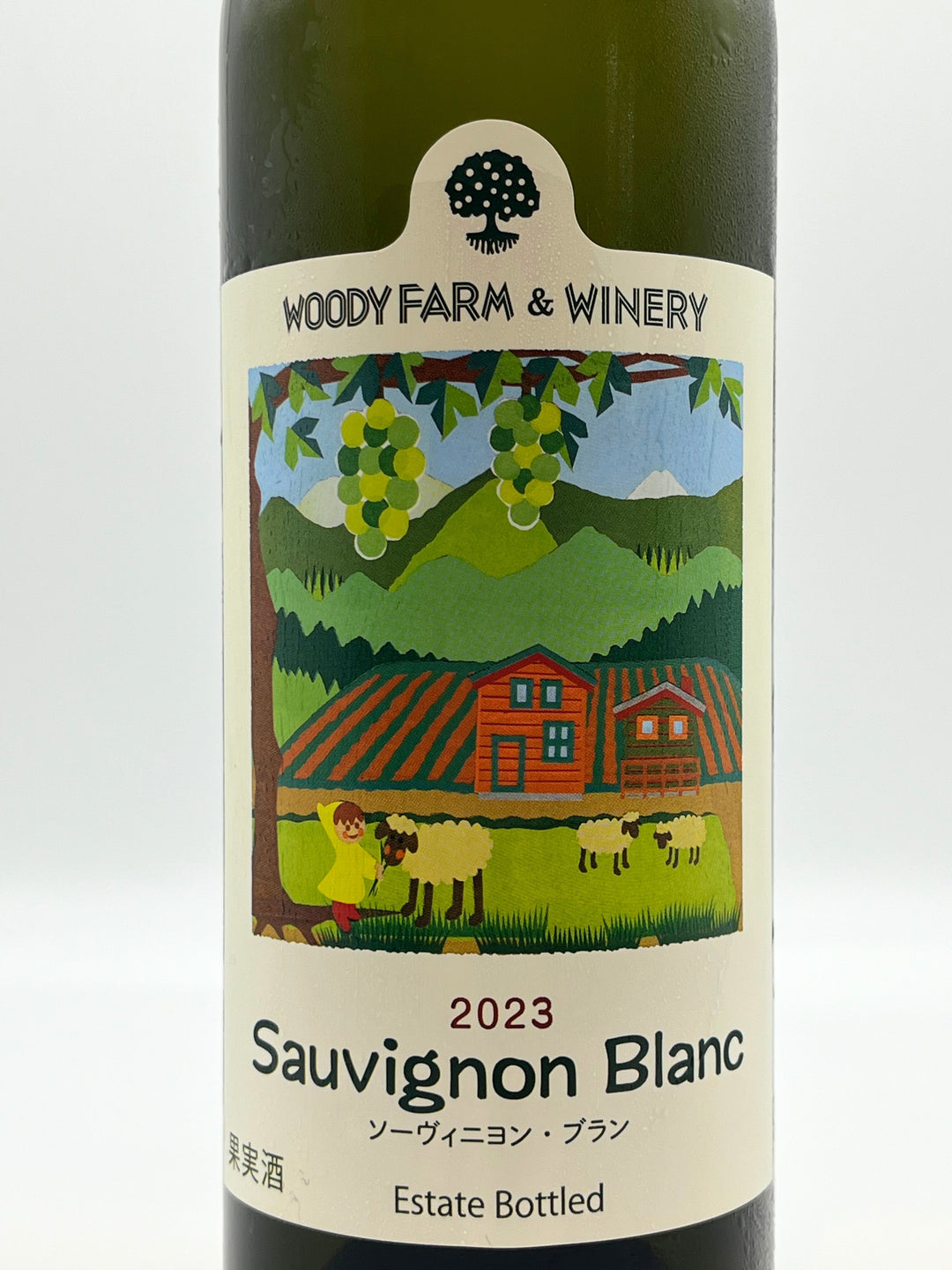 ソーヴィニヨン・ブラン