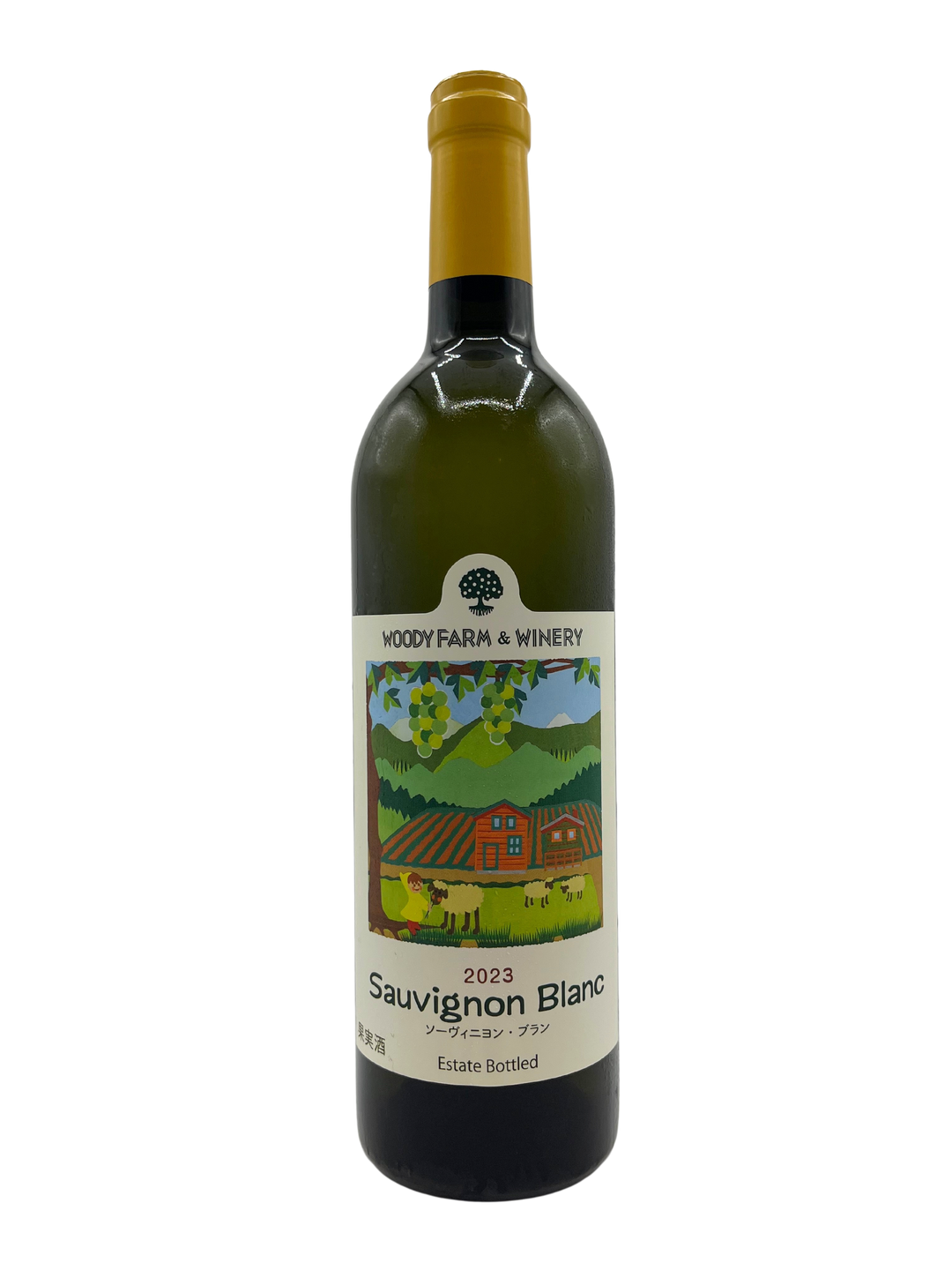 ソーヴィニヨン・ブラン