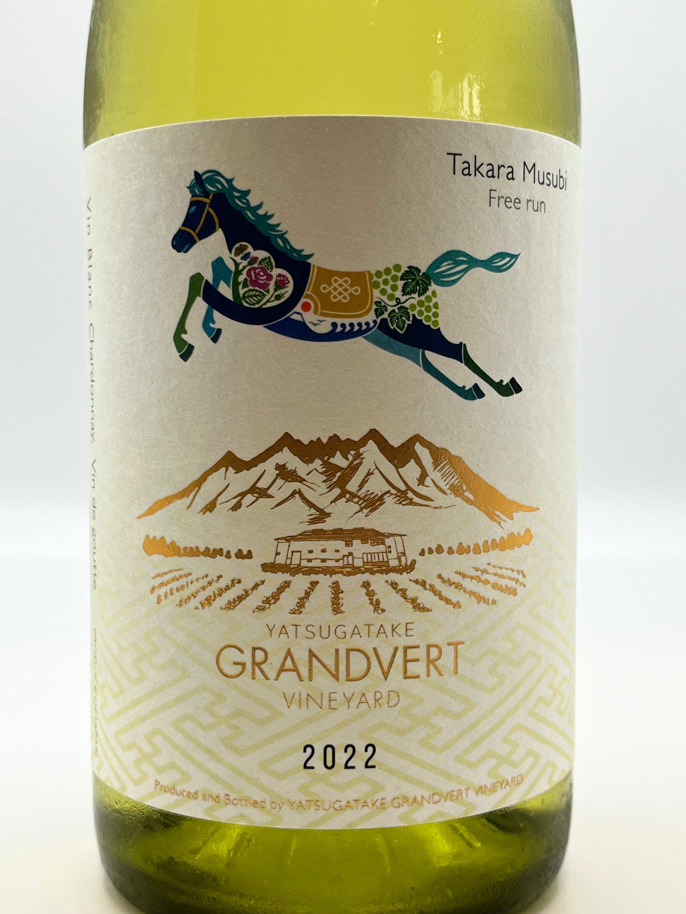 宝結 シャルドネ